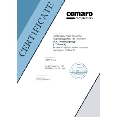 COMARO
